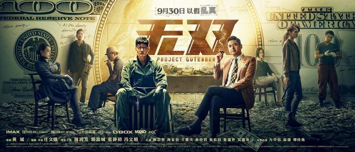 安东内利学院社会学文凭证书